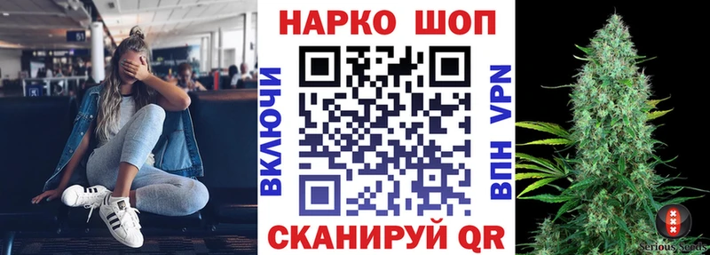 Что такое Артём COCAIN Альфа ПВП ГАШИШ Каннабис Мефедрон
