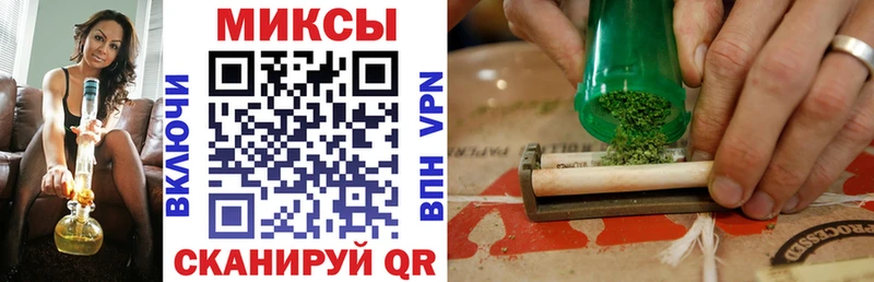 БУТИРАТ 1.4BDO  купить   Артём 