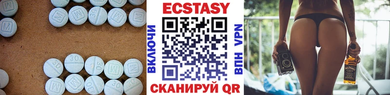 blacksprut зеркало  Артём  Экстази TESLA 