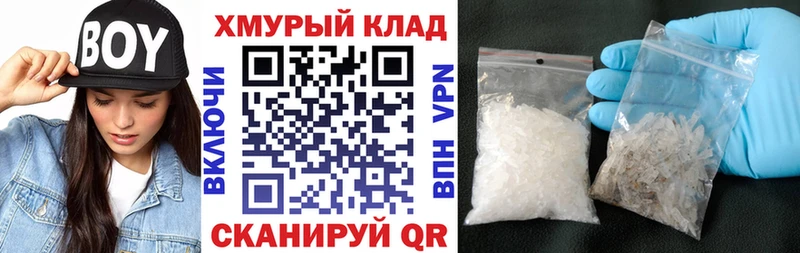мориарти формула  Артём  Героин афганец 