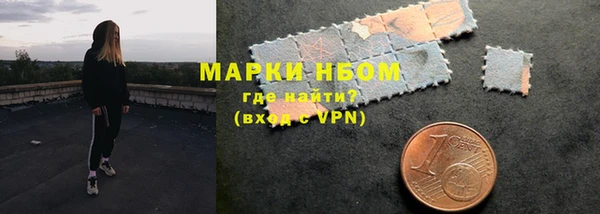 стаф Алексеевка