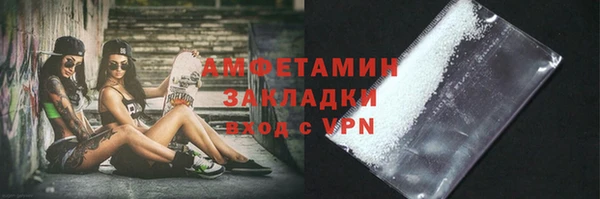 стаф Алексеевка