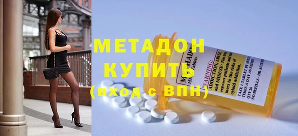 эйфоретик Алзамай