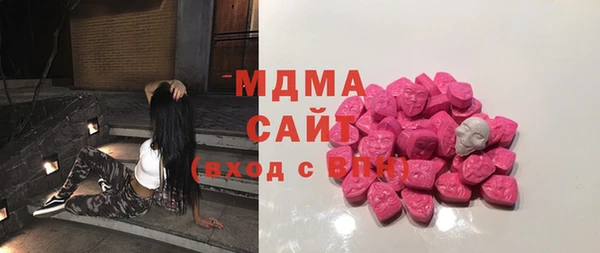 стаф Алексеевка