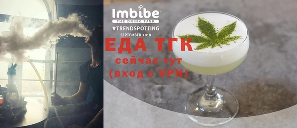 эйфоретик Алзамай