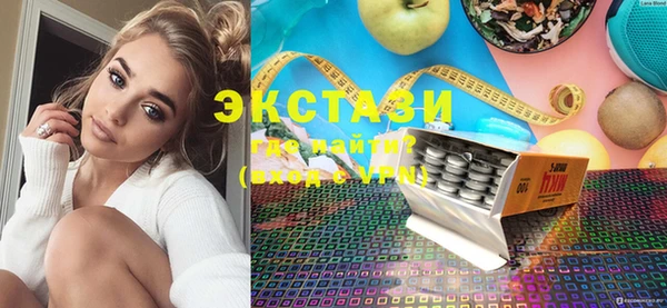эйфоретик Алзамай