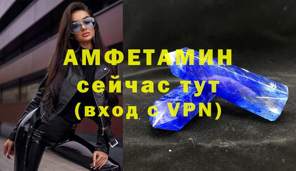 стаф Алексеевка