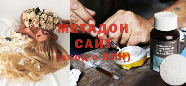стаф Алексеевка