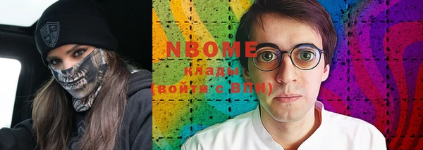 стаф Алексеевка