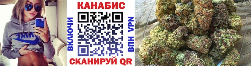 Бошки Шишки THC 21%  Артём 
